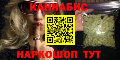 кокаин премиум Гагарин