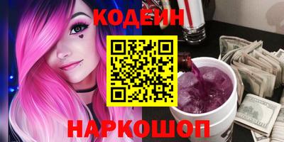 кокаин премиум Гагарин