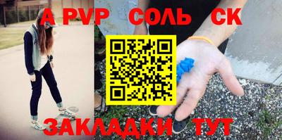 ПСИЛОЦИБИНОВЫЕ ГРИБЫ Гай
