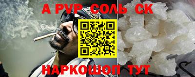 ПСИЛОЦИБИНОВЫЕ ГРИБЫ Бугуруслан