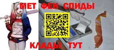 кокаин VHQ Бузулук