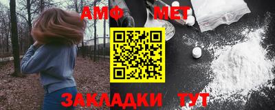 кокаин премиум Гагарин