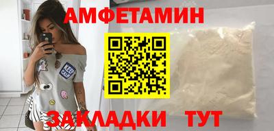 ПСИЛОЦИБИНОВЫЕ ГРИБЫ Гай