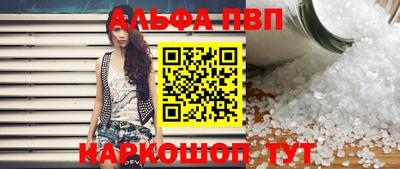 ПСИЛОЦИБИНОВЫЕ ГРИБЫ Гай