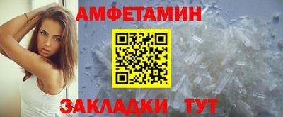 ПСИЛОЦИБИНОВЫЕ ГРИБЫ Гай