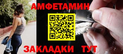 ПСИЛОЦИБИНОВЫЕ ГРИБЫ Гай
