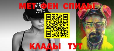 соль курить ск Будённовск