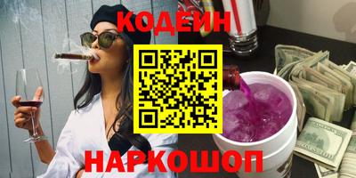 ПСИЛОЦИБИНОВЫЕ ГРИБЫ Гай