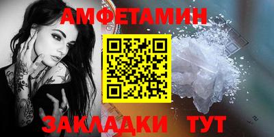 кокаин премиум Гагарин