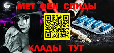кокаин премиум Гагарин