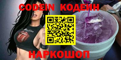ПСИЛОЦИБИНОВЫЕ ГРИБЫ Гай