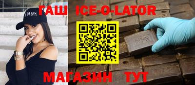 ПСИЛОЦИБИНОВЫЕ ГРИБЫ Бугуруслан