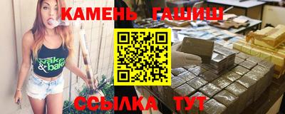 кокаин премиум Гагарин