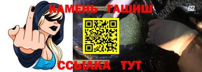 ПСИЛОЦИБИНОВЫЕ ГРИБЫ Бугуруслан