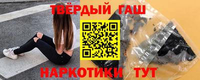ПСИЛОЦИБИНОВЫЕ ГРИБЫ Гай