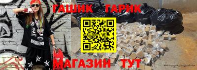 кокаин премиум Гагарин