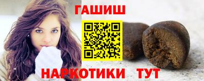 ПСИЛОЦИБИНОВЫЕ ГРИБЫ Бугуруслан