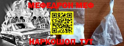 кокаин премиум Гагарин