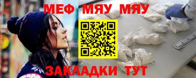 кокаин премиум Гагарин