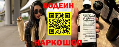кокаин премиум Гагарин